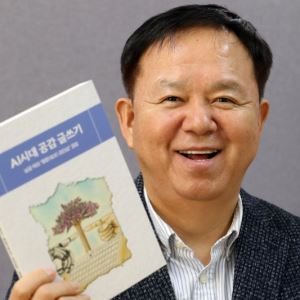 "주절주절 말하듯 풀어대다 보면 어느새 특별한 스토리텔러 되죠"