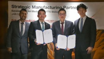 롯데바이오로직스-라쿠텐메디칼, 바이오 의약품 수주 계약 체결