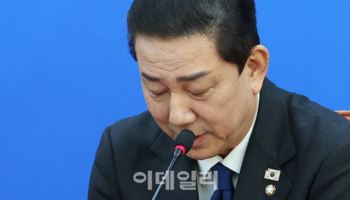경찰, ‘공천헌금 의혹’ 김병기 주거지 등 압수수색