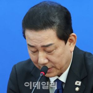 경찰, ‘공천헌금 의혹’ 김병기 주거지 등 압수수색