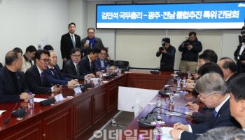 광주·전남 통합추진 특위 간담회, '발언하는 김민석 국무총리'