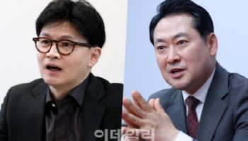 장동혁 "한동훈 제명, 윤리위 결정 외 다른 해결 모색 안해"(상보)