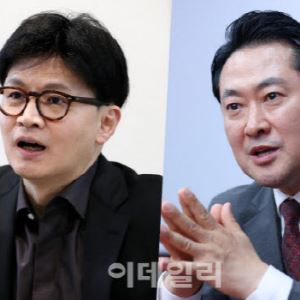 장동혁 "한동훈 제명, 윤리위 결정 외 다른 해결 모색 안해"(상보)