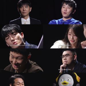 이세돌·홍진호·펭수, 넷플릭스 '데스게임 : 천만원을 걸어라' 출연
