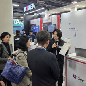 엔에프타임, 'CES2026'서 디지털배지 '써티' 우수성 알려
