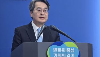 김동연 "서울 시내버스 파업 대응, 공공 광역버스 무료 운행"(종합)