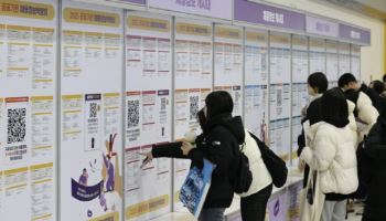 2030 '쉬었음' 사상 첫 70만명 돌파(종합)