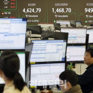 외국인, 국내 주식 순매수 전환…채권은 두 달 연속 ‘사자’