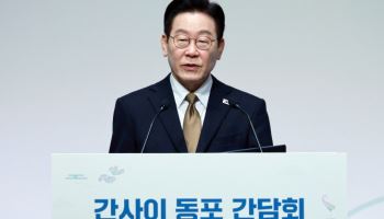 李대통령 “주가조작 패가망신 빈말 아냐…정상 투자하라”