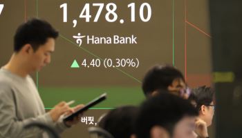 급변하는 외환시장…학계 “기관간 공조 강화, 연금 환헤지 늘려야”