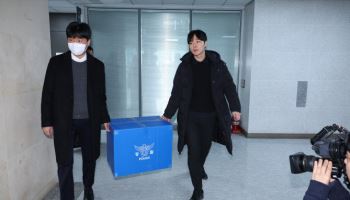 ‘공천헌금 의혹’ 김병기, 7시간 만에 압수수색 종료