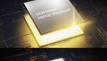 삼성전자, HBM 브랜드명 뗐다…"근원 경쟁력 승부수"[only 이데일리]