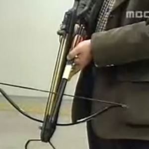 "판사, 니들이 뭔데?"…수학자는 왜 석궁을 쐈나[그해 오늘]