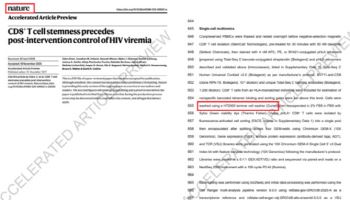 에이즈 비밀 밝힌 연구에 韓기술 쓰였다...큐리옥스, 네이처 논문 등재[only 이데일리]