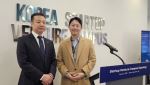 차봇모빌리티, 美 실리콘밸리 공식 입주…현지 진출 속도