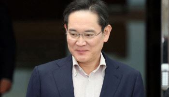 이재용 주식재산 28.5조 돌파…사상 첫 '30조 클럽' 눈앞