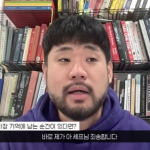 '흑백요리사2' 요리괴물, 송훈에 무례했던 이유 "선택 받기 위해"