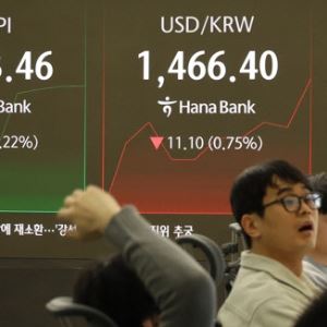 코스피, 상승 전환해 4740선 돌파…‘또’ 사상 최고치