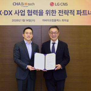 차바이오텍, LG CNS서 100억원 투자 유치…디지털 헬스케어 사업 협력