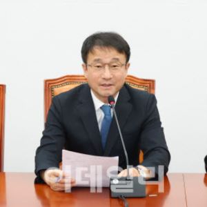 [포토]더불어민주당 정책조정회의                                                                                                                                                                         