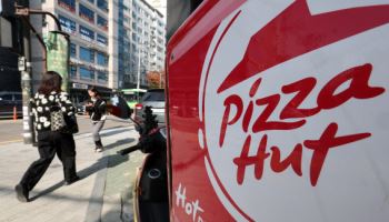 대법 "피자헛, 점주에 차액가맹금 215억 반환"…'합의 여부'가 갈랐다