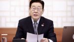 李대통령, 신년 외교 마치고 국내 정치로 전환…“반목하면 성과 물거품”