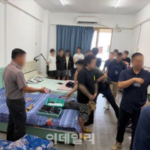 "연휴는 쉬잖아, 공문 만들어"…치밀했던 캄보디아 '노쇼사기' 일당 (종합)