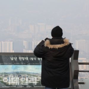 추위 물러가니 미세먼지 기승…"마스크 챙기세요"[내일날씨]