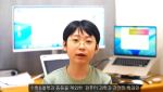 과학고 자퇴 ‘IQ 204’ 백강현 군, 옥스퍼드대 불합격…“속상했다”