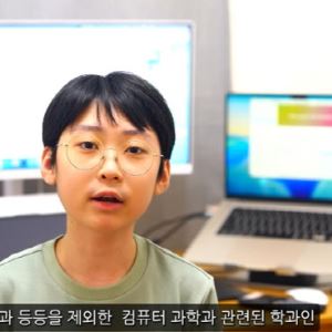 과학고 자퇴 ‘IQ 204’ 백강현 군, 옥스퍼드대 불합격…“속상했다”