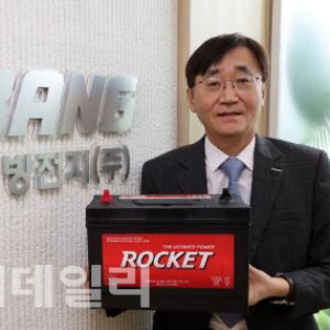 74년 한우물 '배터리 명가'...전기차·요트 타고 제2의 도약