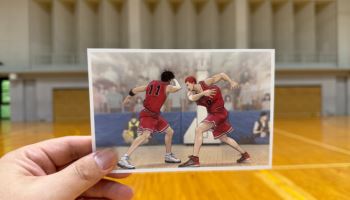 슬램덩크 성지순례 떠나요…가슴 뛰는 日 히로시마 여행 [앋트립]