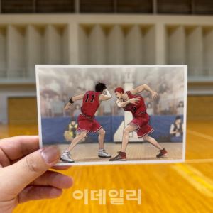 슬램덩크 성지순례 떠나요…가슴 뛰는 日 히로시마 여행 [앋트립]