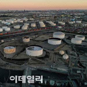 美, 이란 군사개입 우려 완화에…유가 4% 급락