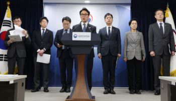 김 총리 “통합특별시, 서울 준하는 지위… 4년간 최대 20조 파격지원”
