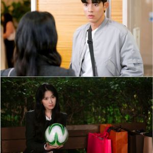 '오인간' 김혜윤X로몬, 기묘한 첫 만남…오늘(16일) 첫방