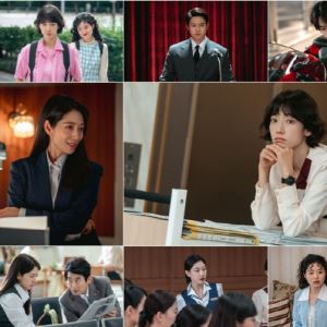 '언더커버 미쓰홍' 박신혜, 스무살 말단사원 변신