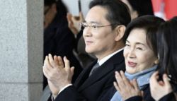 美 '이건희 컬렉션' 갈라 행사…이재용 회장 등 삼성가 총출동
