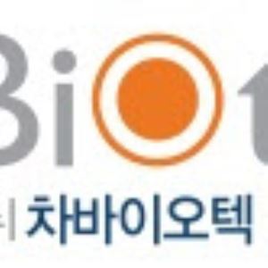 차바이오텍, 한화손보·한화생명서 1000억원 투자 유치