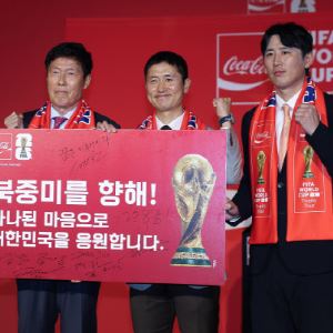'11회 연속의 출발점'·'4강 신화' 선배들의 응원 "조금씩 흔적을 남기자&quo...