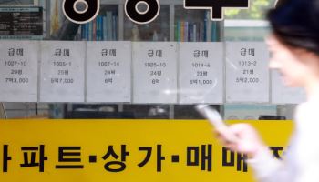 서울 평균 거주기간 상승, 집값과 규제가 이동을 묶어버렸다[손바닥부동산]