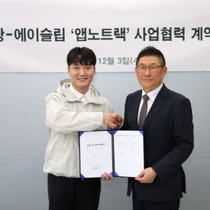 이동헌 에이슬립 대표 "착용 없는 수면 데이터, 글로벌 표준 만들 것" [에이슬립 대해부③]