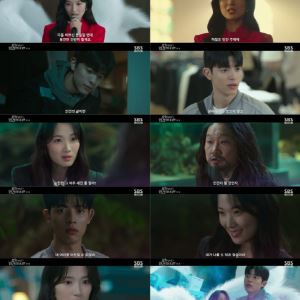'모범택시3' 후속작 '오늘부터 인간입니다만', 3%대 시청률로 출발