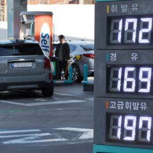 주요소 기름값 6주째 하락…국제유가 상승은 '변수'