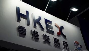 [마켓인]연초부터 달아오른 홍콩 IPO…중국 AI·반도체 상장 재개