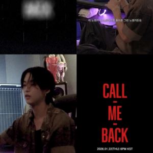 TNX 은휘, 신곡 '콜 미 백' 작사·작곡 참여 "스트레스 풀어준 노래"