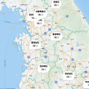 [속보] 로또 1207회 1등 '17억원x2' 대박?...서울서 수동 당첨
