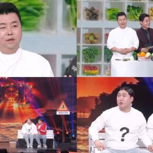 '흑백요리사2' 정호영 셰프, '개콘' 깜짝 출연