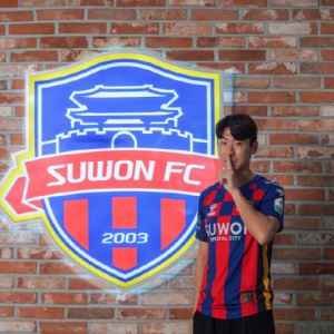 수원FC, K리그 통산 180경기 뛴 김정환 영입