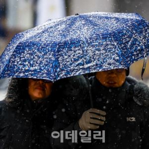 출근길 '영하권'…중부지방·전북 등 약한 눈·비 내려[내일날씨]